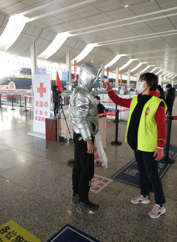 1583590190596748.png 1.png