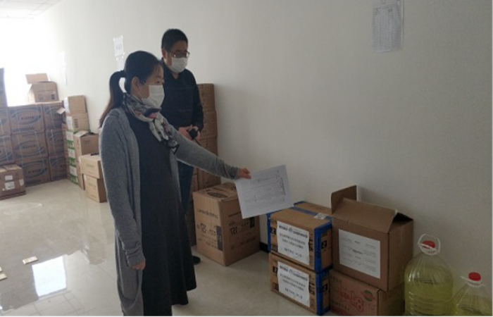 1583590234969541.png 4.png