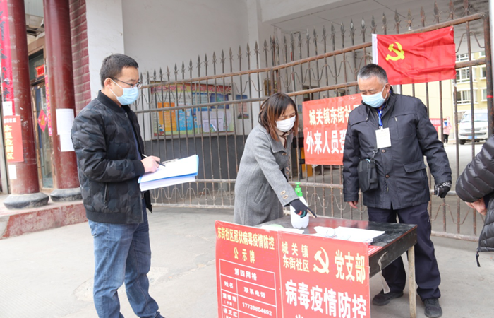 1583590381925281.png 7.png