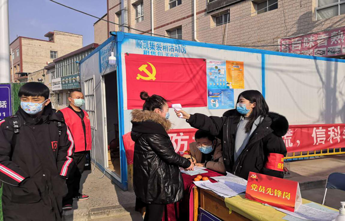 1583590451492218.png 10.png