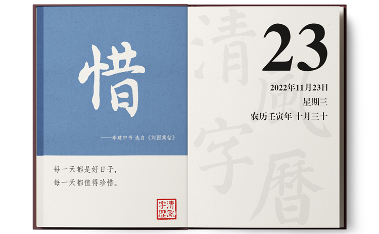 1669161292451462.png f7afe57ada118fc685d7b527c060201.png