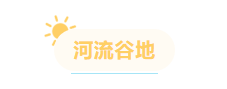 微信截图_20230412101557