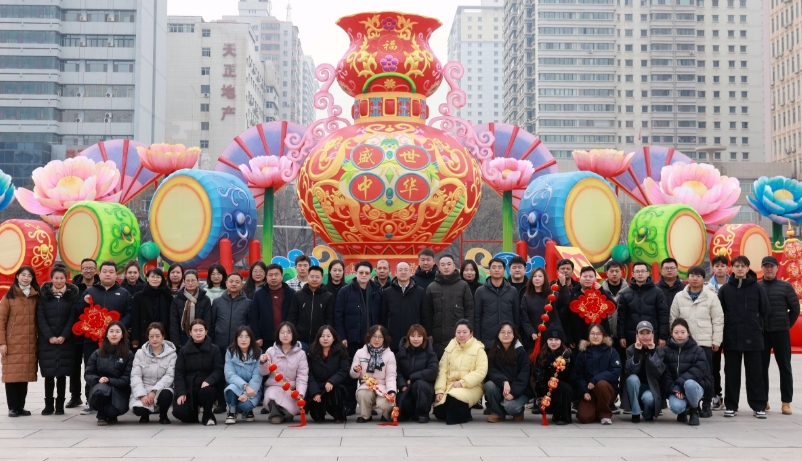视频海报|中国凯发k8恭祝全省人民蛇年如意