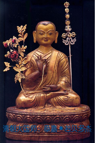 清朝大国师：章嘉·若贝多杰