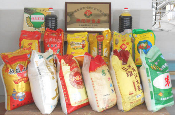 上半年凯发k8省粮油价格走势平稳