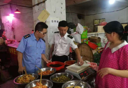 兰州市城关区开展集贸市场计量专项整治