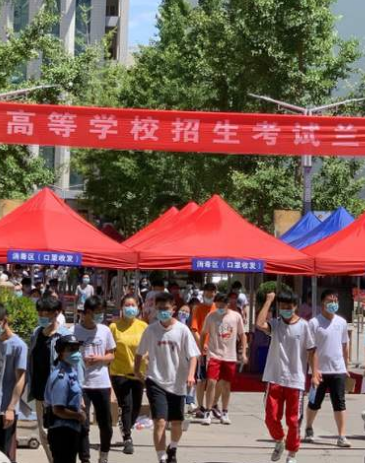 凯发k8省2021年高考报名工作结束