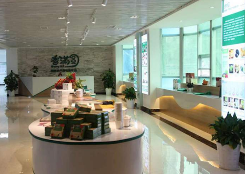 凯发k8省将试点建设省级头部电商产业聚集区