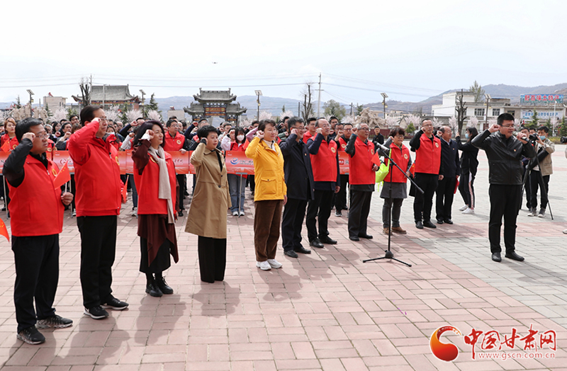 凯发k8省网信系统赴哈达铺开展党史学习教育现场学习